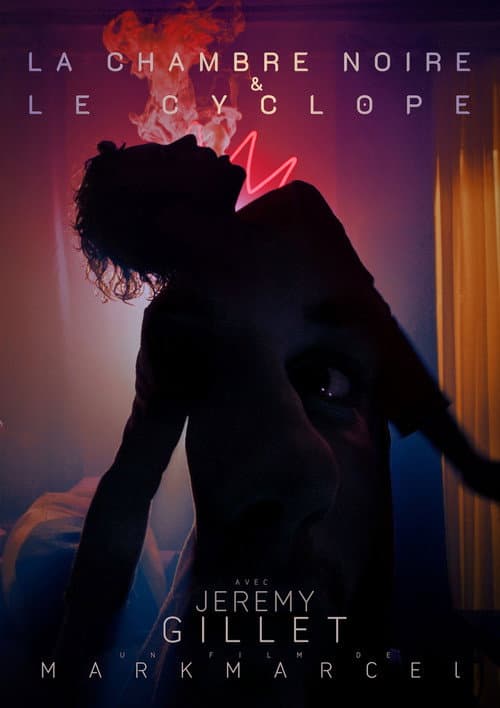 Poster for Medusa Alexa