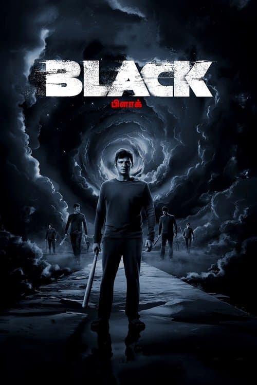 Poster for Black
