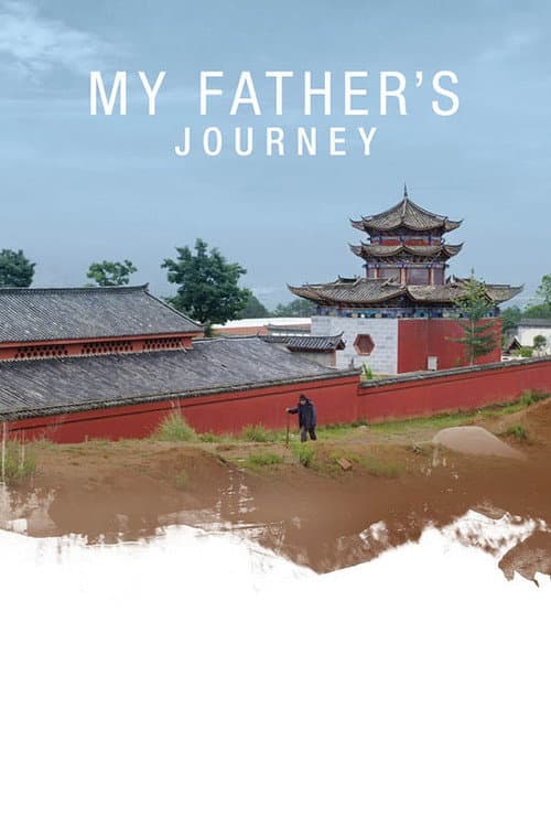 Poster for My Father's Journey