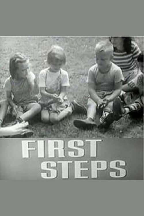 Постер до фільму «First Steps»