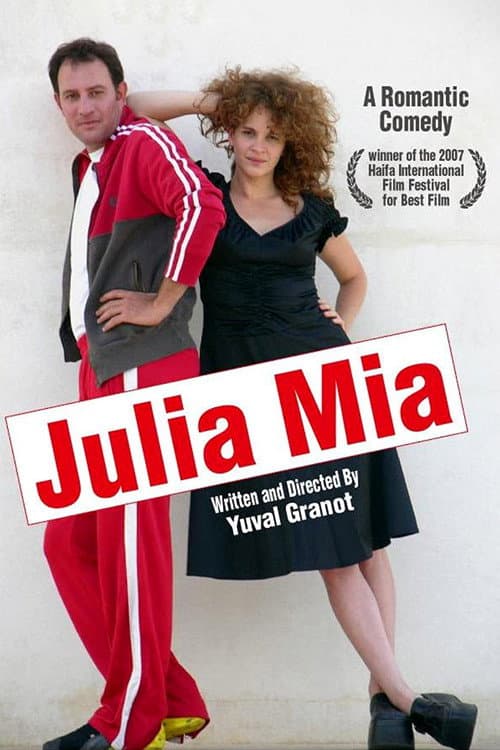 Poster for Julia Mia
