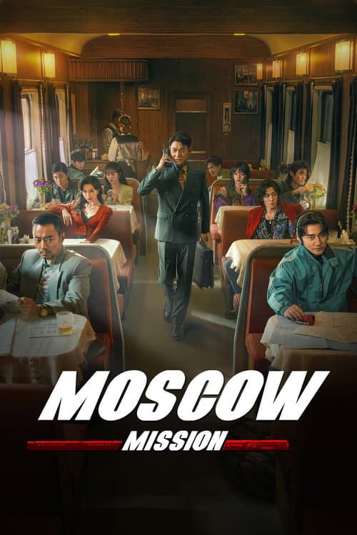 Poster for Moscow Mission