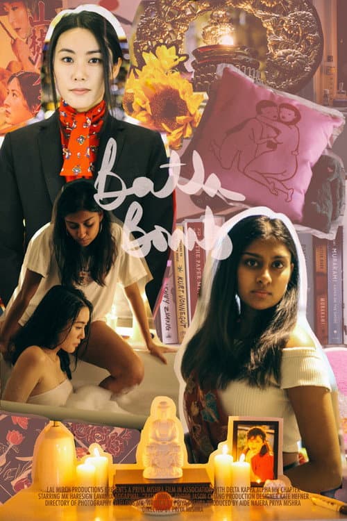 Poster for Bath Bomb