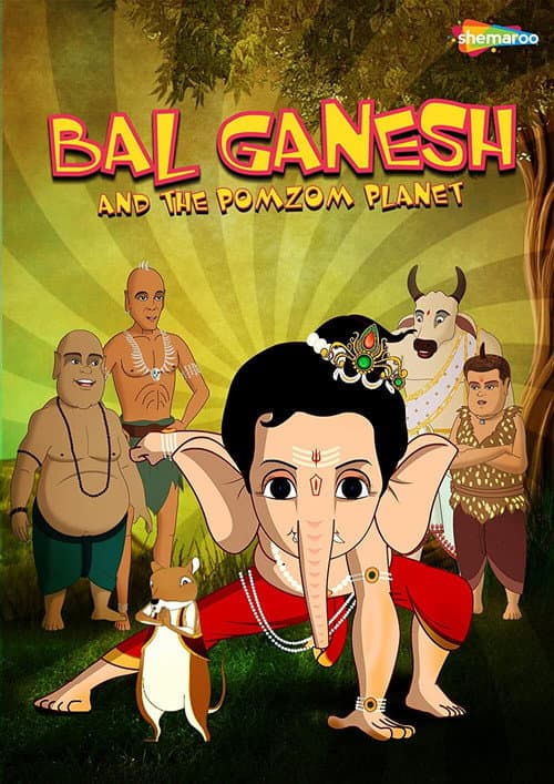 Poster for Bal Ganesh and the Pomzom Planet