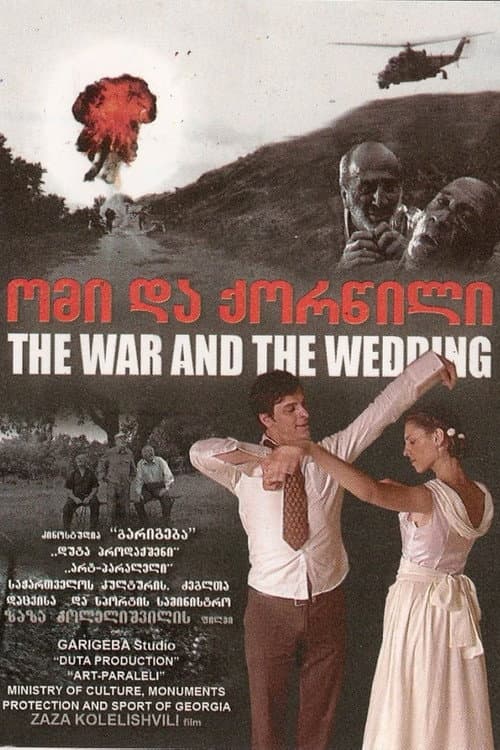 Poster for The war and the wedding