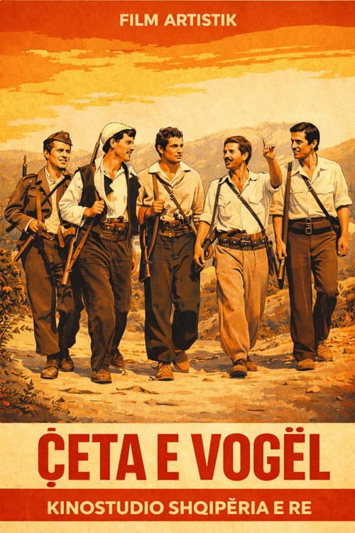 Poster for The Small Unit