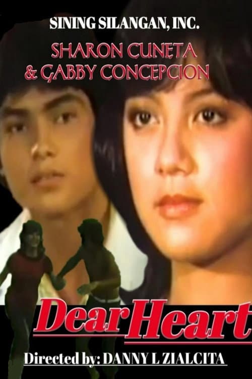 Poster for Dear Heart