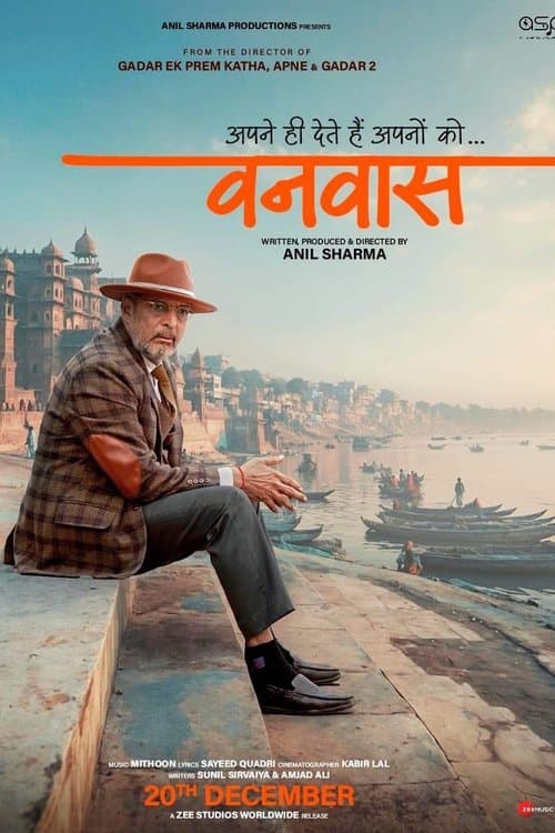 Poster for Vanvaas