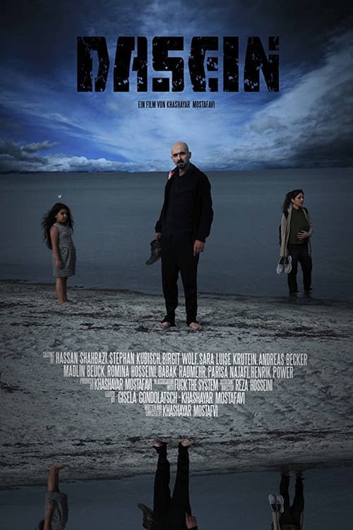 Poster for Being There
