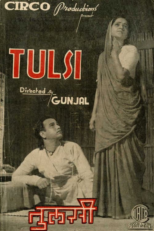Poster for Tulsi