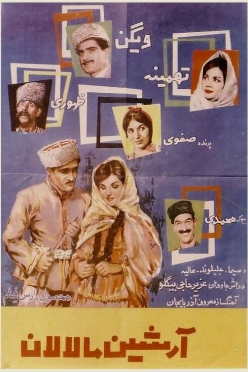 Poster for Arshin Mal Alan