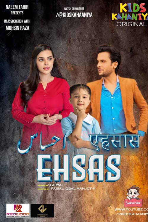 Poster for Ehsas