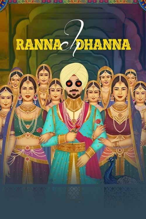 Poster for Ranna Ch Dhanna
