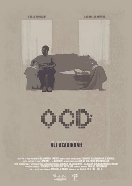 Постер до фільму «OCD»
