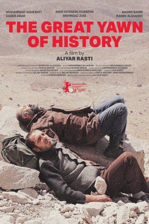 Poster for The Great Yawn of History