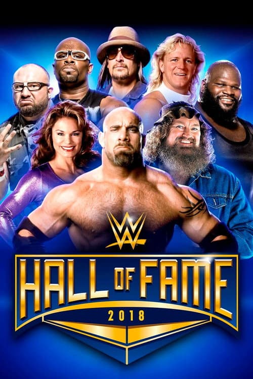 Постер до фільму «WWE Hall of Fame 2018»