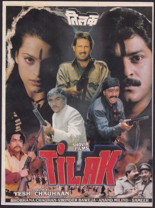 Poster for Tilak