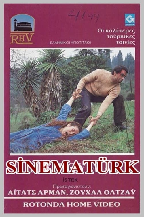 Poster for İstek
