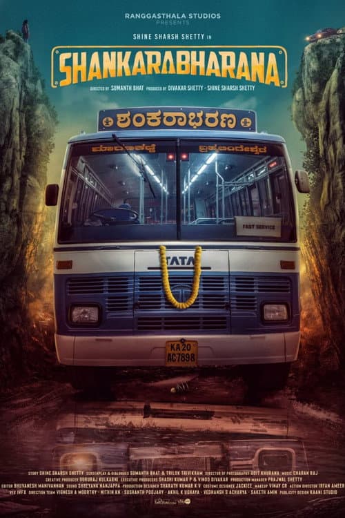 Poster for Shankarabharana