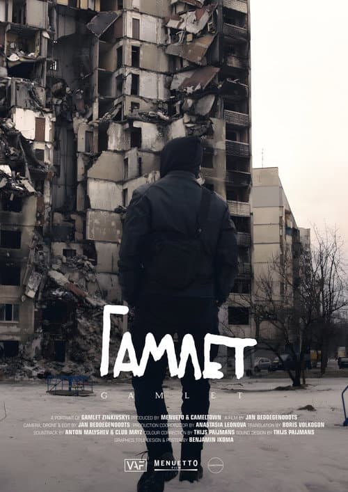 Poster for Gamlet