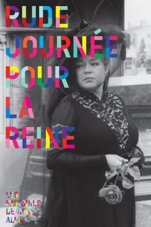 Poster for Rude journée pour la reine