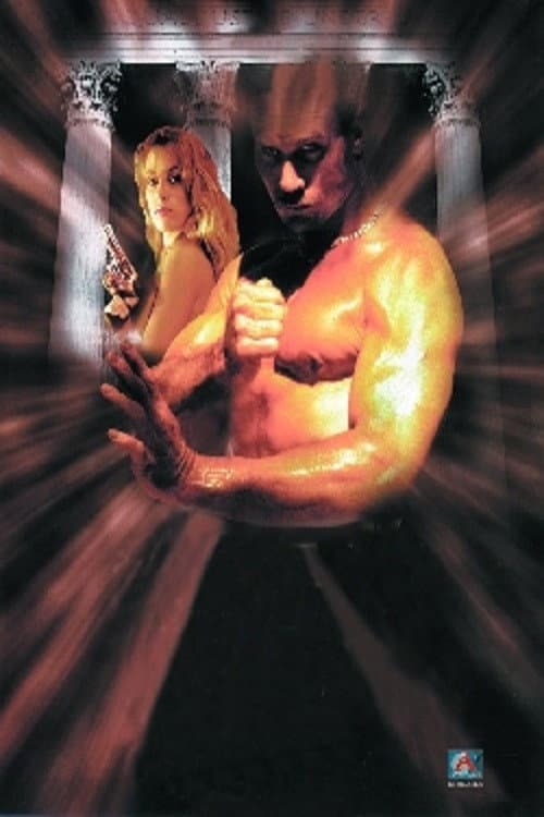 Poster for Deadly Heat