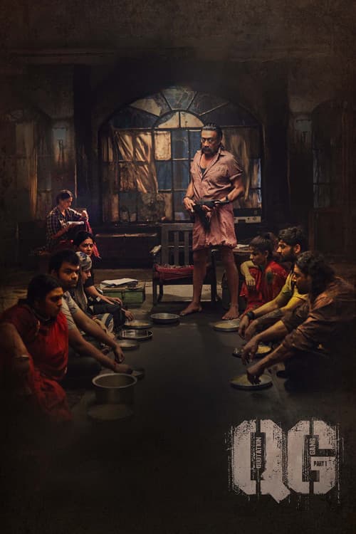 Poster for Quotation Gang Part 1