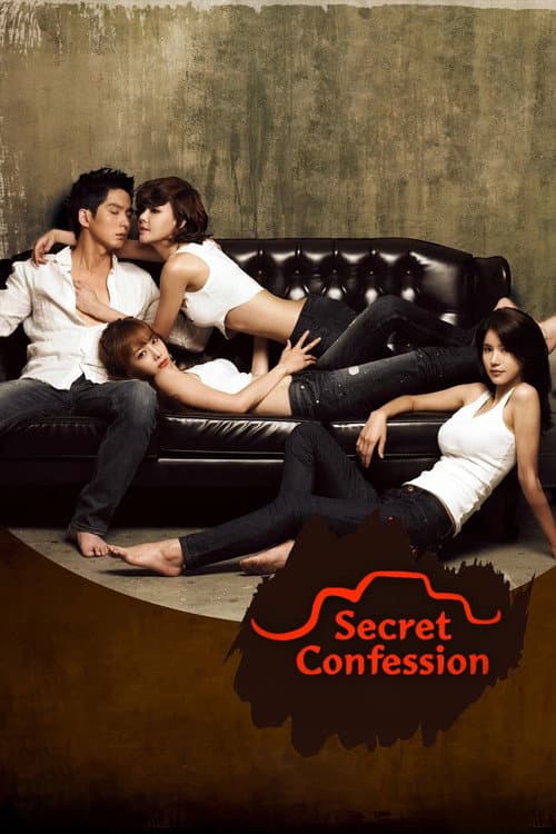 Poster for Wish Taxi