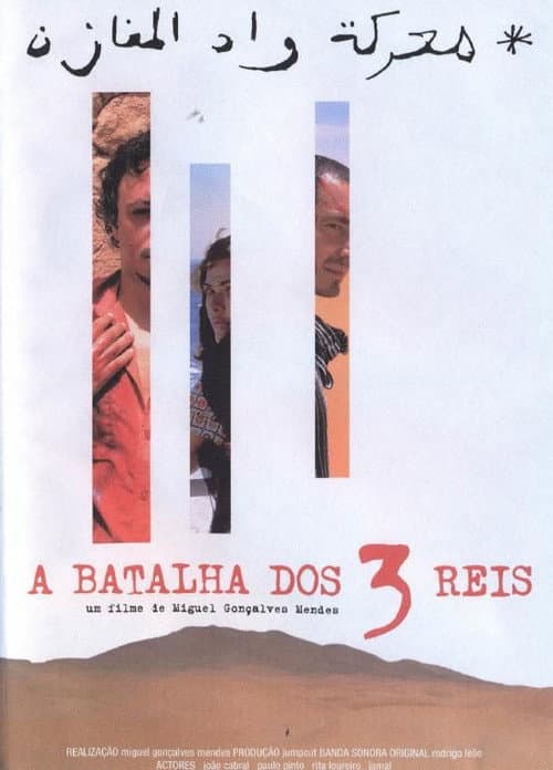 Poster for A Batalha dos Três Reis
