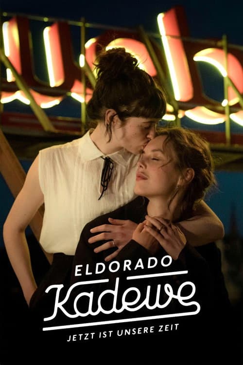 Poster for Eldorado KaDeWe