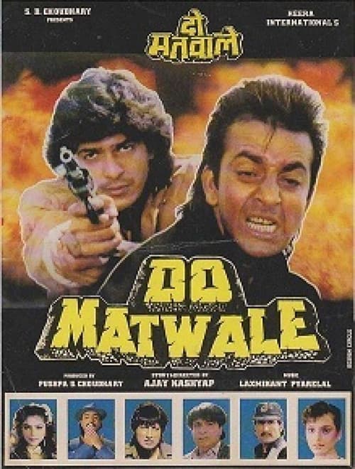 Poster for Do Matwale