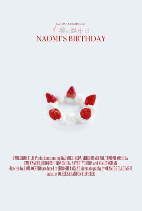 Poster for Naomi's Birthday