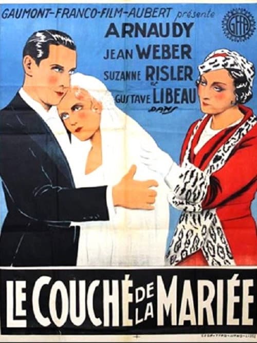 Poster for Le Couché de la mariée