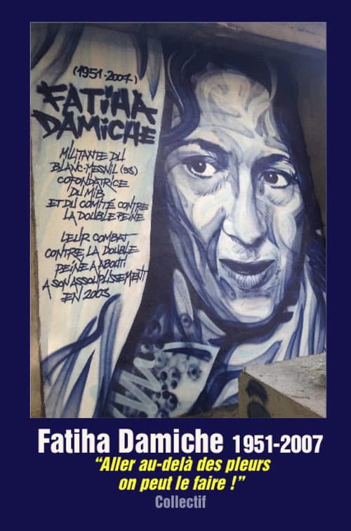 Poster for Portrait : Fatiha Damiche