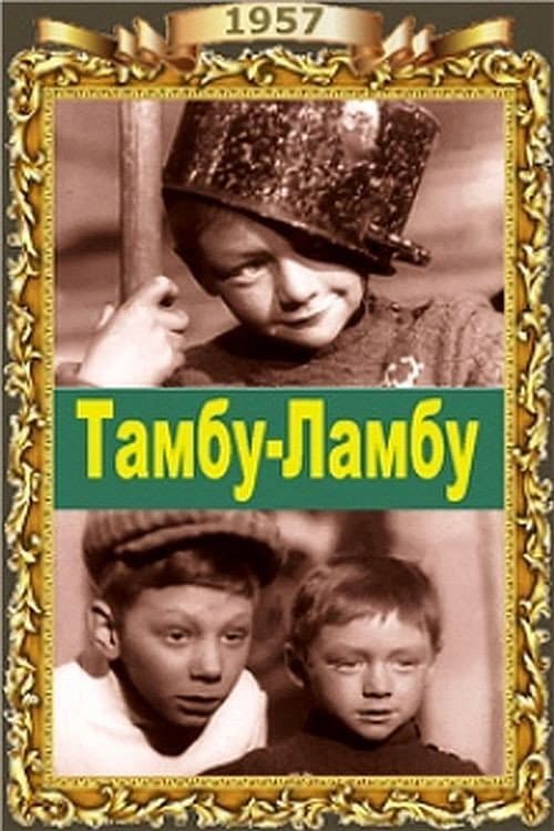 Poster for Tambu-Lambu