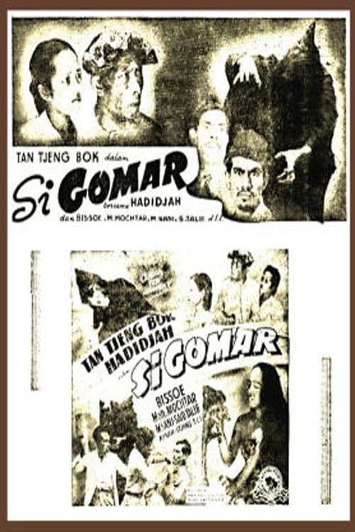 Poster for Si Gomar