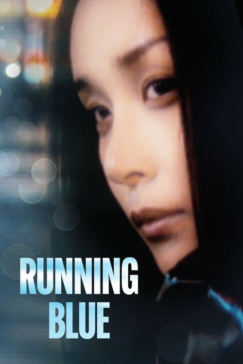 Poster for Running Blue