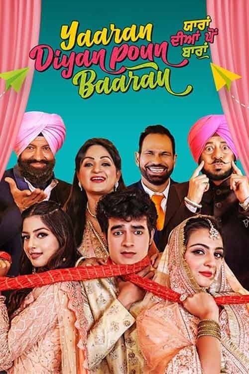 Poster for Yaaran Diyan Poun Baaran