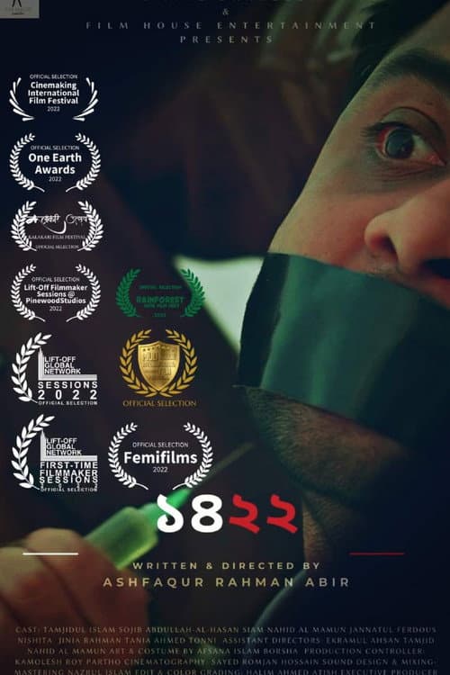 Poster for 1422