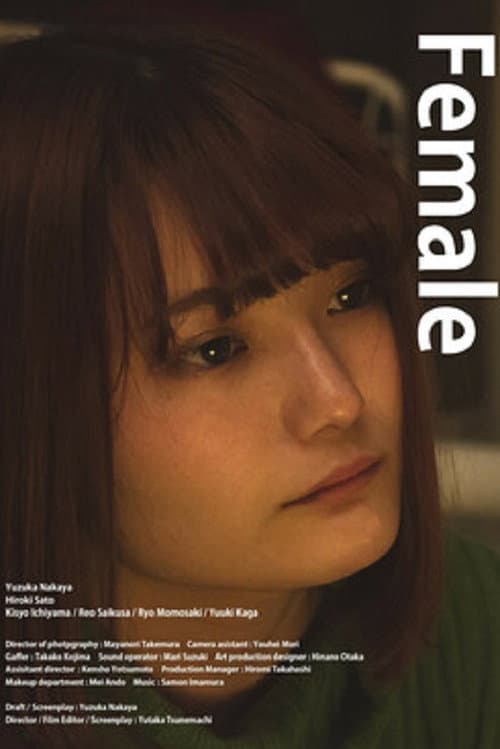 Poster for Female