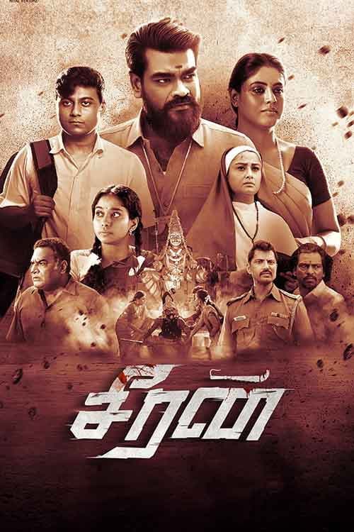 Poster for Seeran