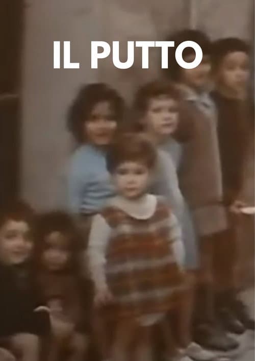 Poster for Il putto