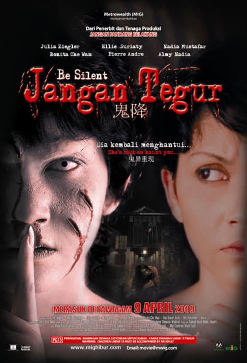 Poster for Be Silent