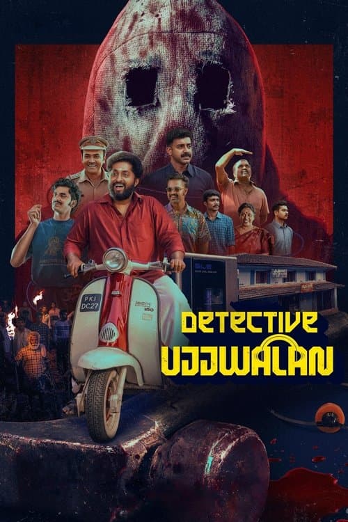 Poster for Detective Ujjwalan