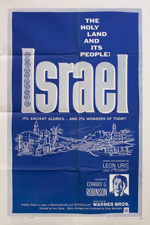 Poster for Israel