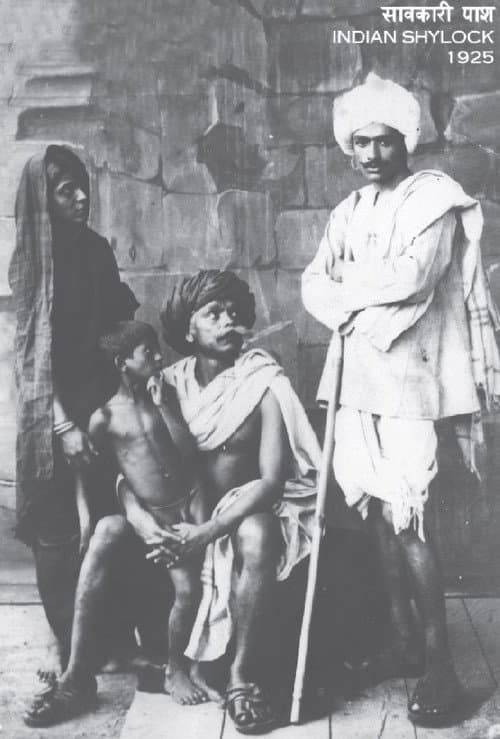 Poster for The Indian Shylock: The Original Silent Version