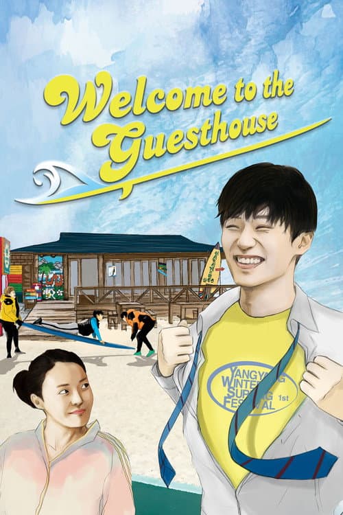 Poster for Welcome to the Guesthouse