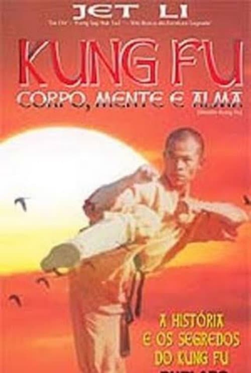 Poster for Li Lian Jie's Shaolin Kung Fu