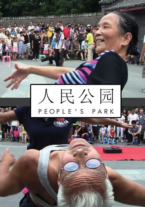 Poster for People's Park