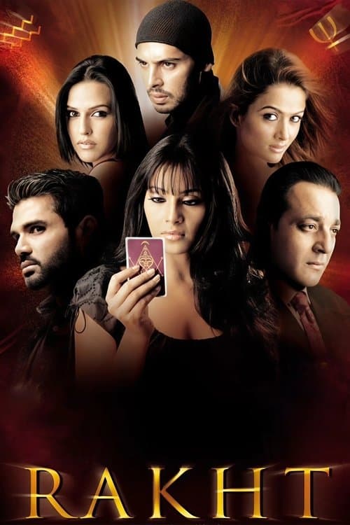 Poster for Rakht
